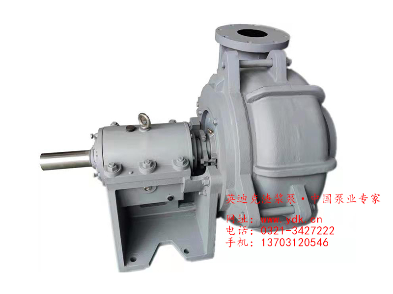 陶瓷渣漿泵多少錢(qián)